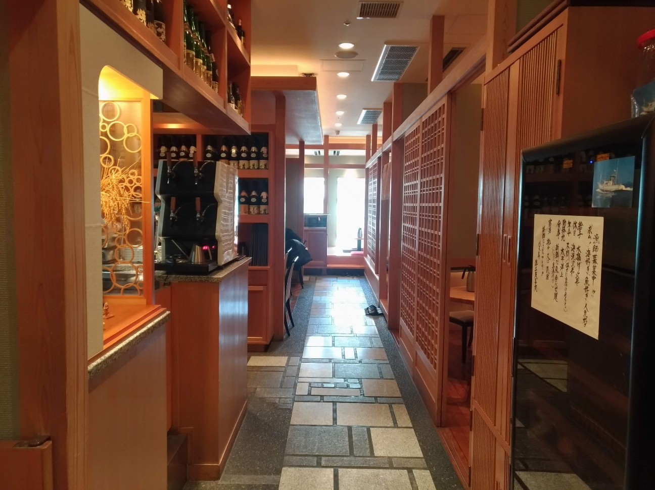 f:id:HKT1989:20200213092826j:plain
