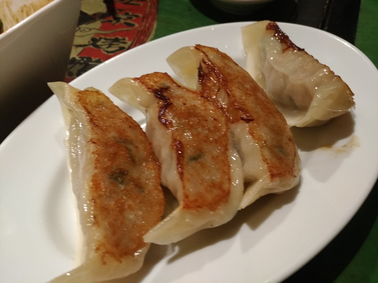 f:id:HKT1989:20200214073955j:image f:id:HKT1989:20200214073955j:image