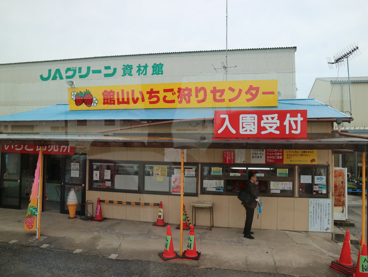 f:id:HKT1989:20200216143914j:plain f:id:HKT1989:20200216143914j:plain