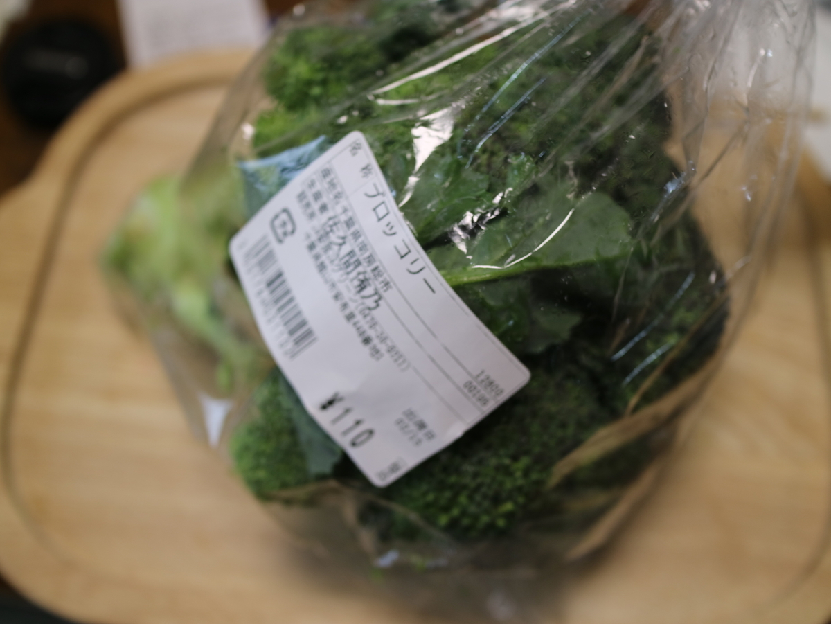 f:id:HKT1989:20200216210041j:plain f:id:HKT1989:20200216210041j:plain