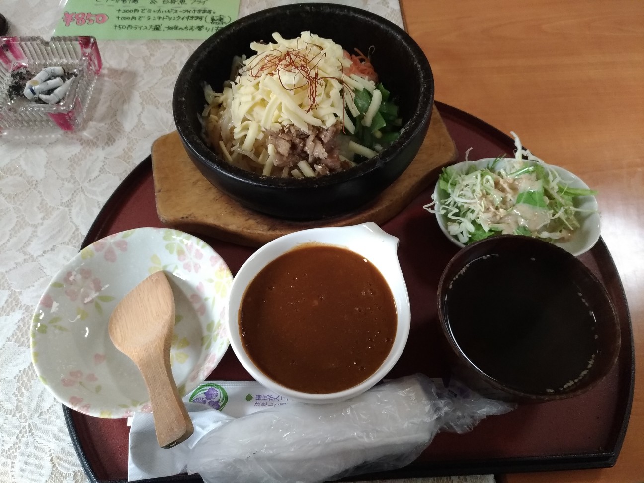 f:id:HKT1989:20200220135847j:image f:id:HKT1989:20200220135847j:image