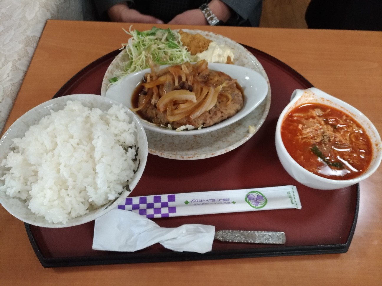 f:id:HKT1989:20200220151008j:image f:id:HKT1989:20200220151008j:image