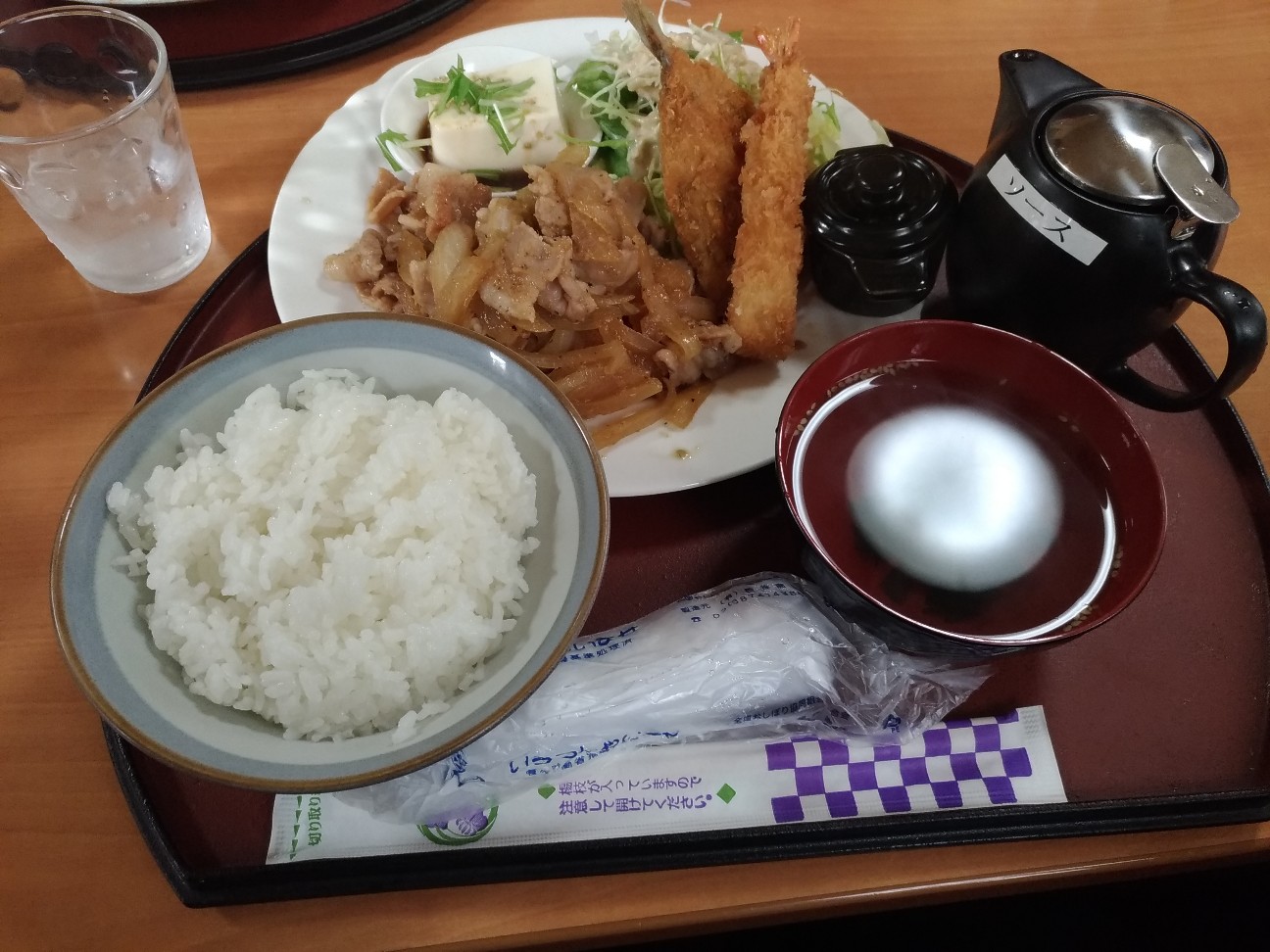 f:id:HKT1989:20200220151124j:image f:id:HKT1989:20200220151124j:image