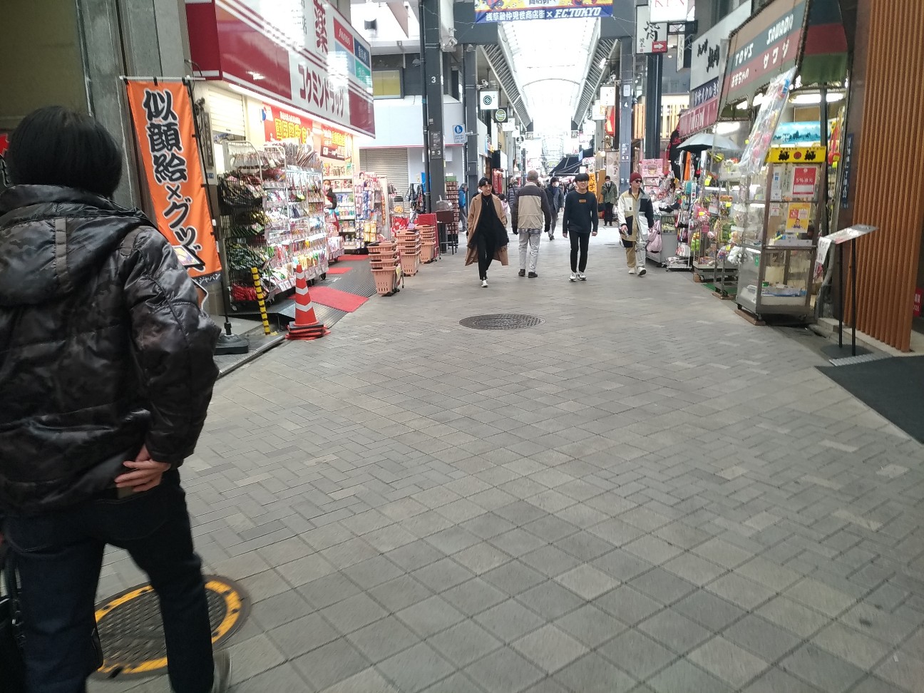 f:id:HKT1989:20200220155855j:image f:id:HKT1989:20200220155855j:image