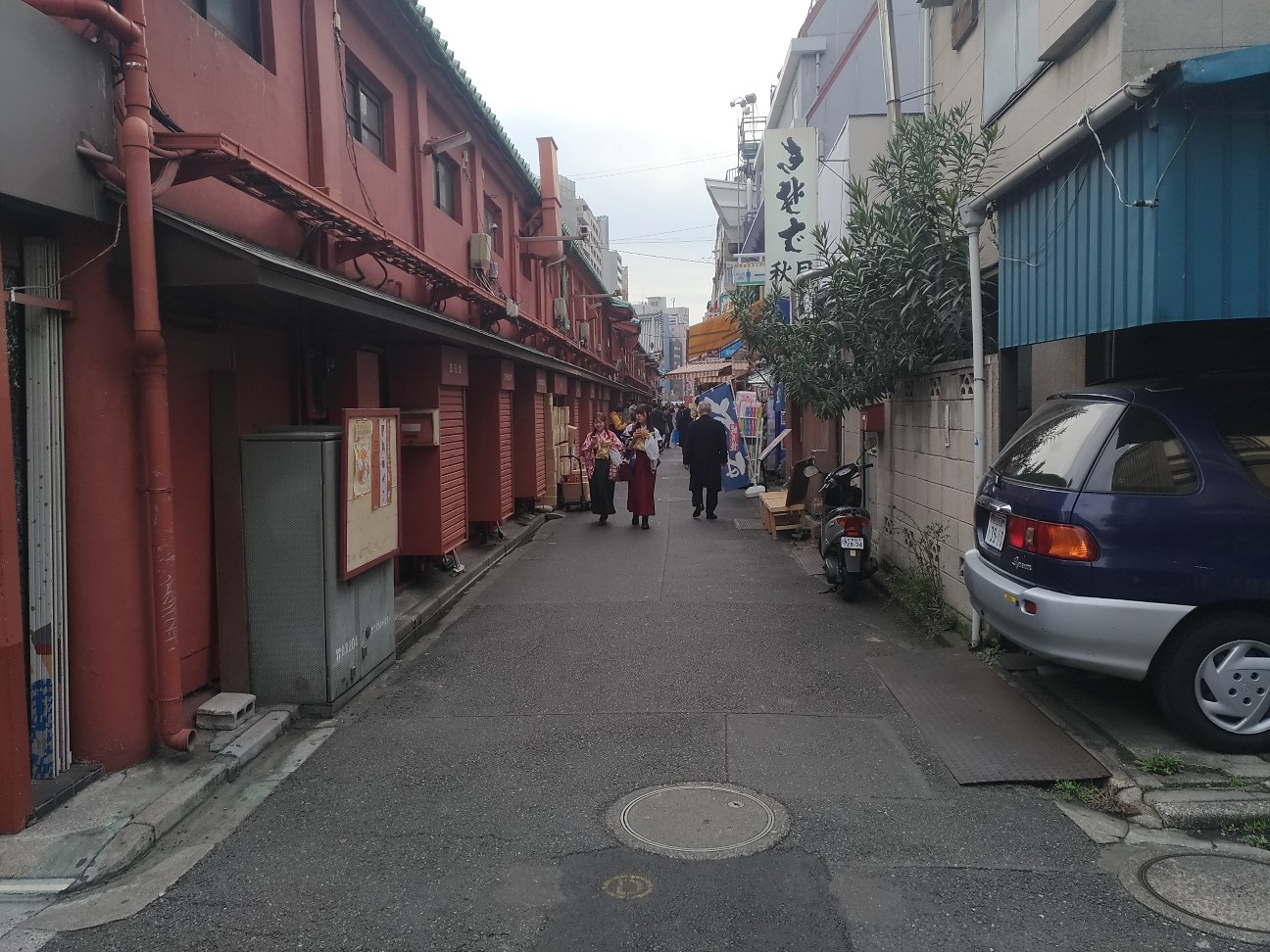 f:id:HKT1989:20200220160111j:plain f:id:HKT1989:20200220160111j:plain