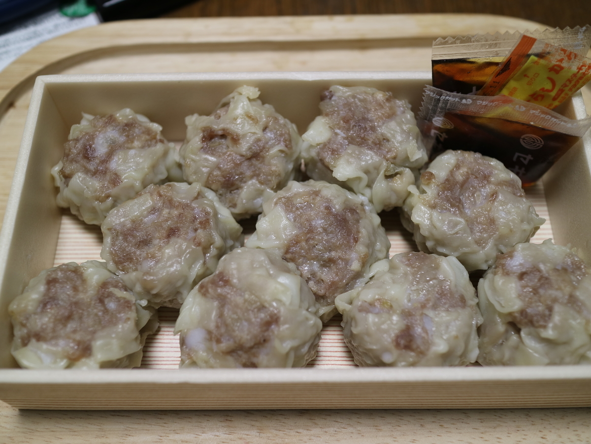 f:id:HKT1989:20200222211428j:plain f:id:HKT1989:20200222211428j:plain
