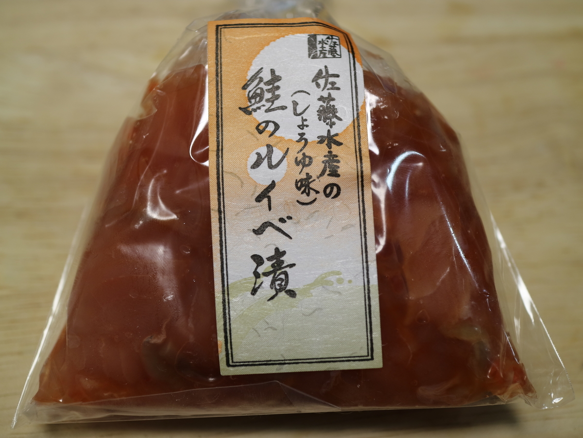f:id:HKT1989:20200223010448j:plain f:id:HKT1989:20200223010448j:plain