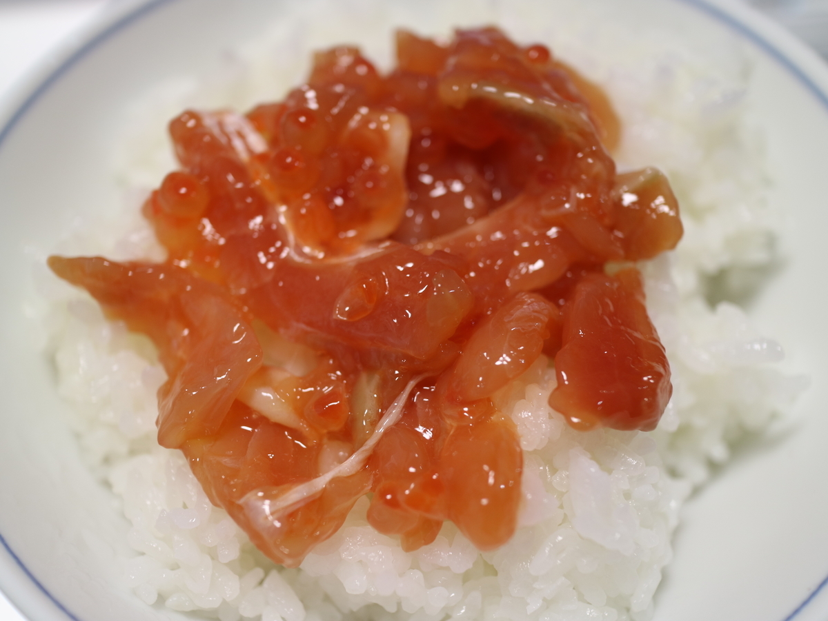 f:id:HKT1989:20200223010559j:plain f:id:HKT1989:20200223010559j:plain