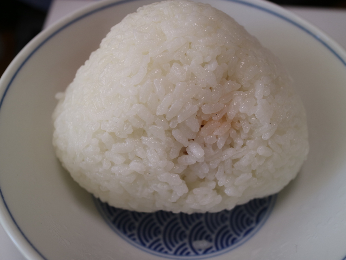 f:id:HKT1989:20200223081528j:plain f:id:HKT1989:20200223081528j:plain