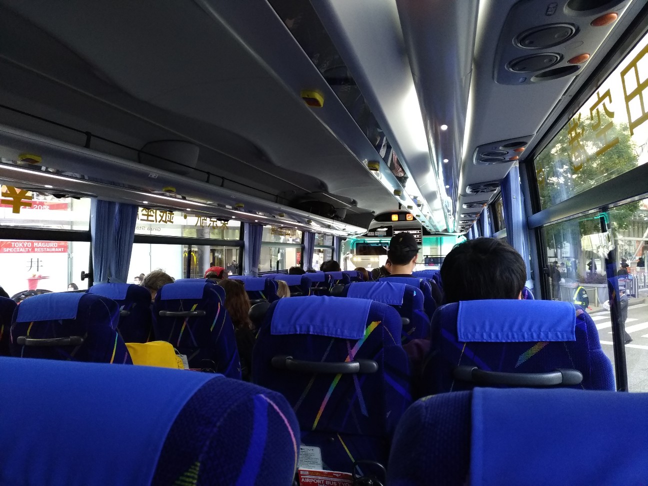 f:id:HKT1989:20200225044427j:plain f:id:HKT1989:20200225044427j:plain
