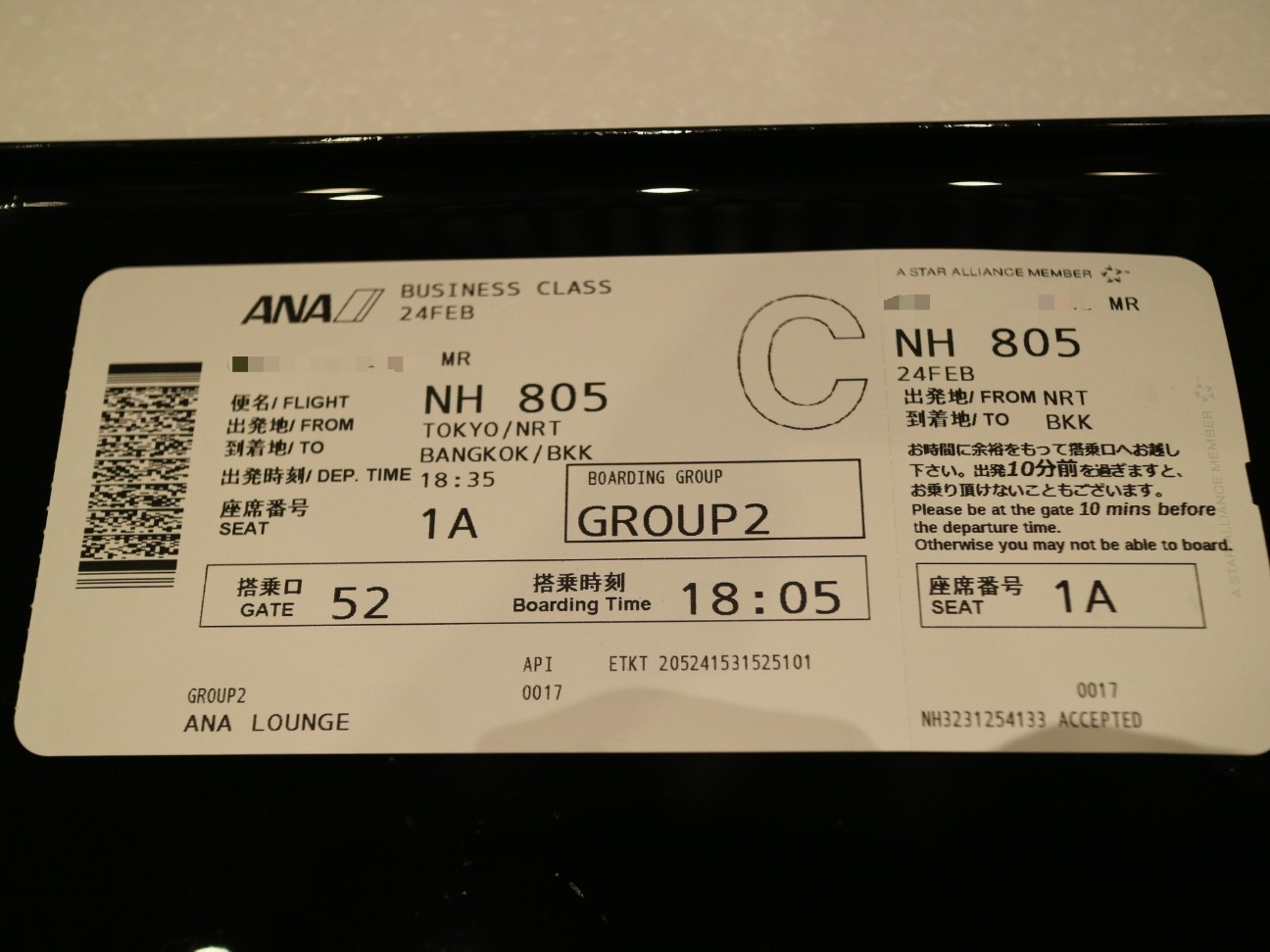 f:id:HKT1989:20200225110028j:image f:id:HKT1989:20200225110028j:image