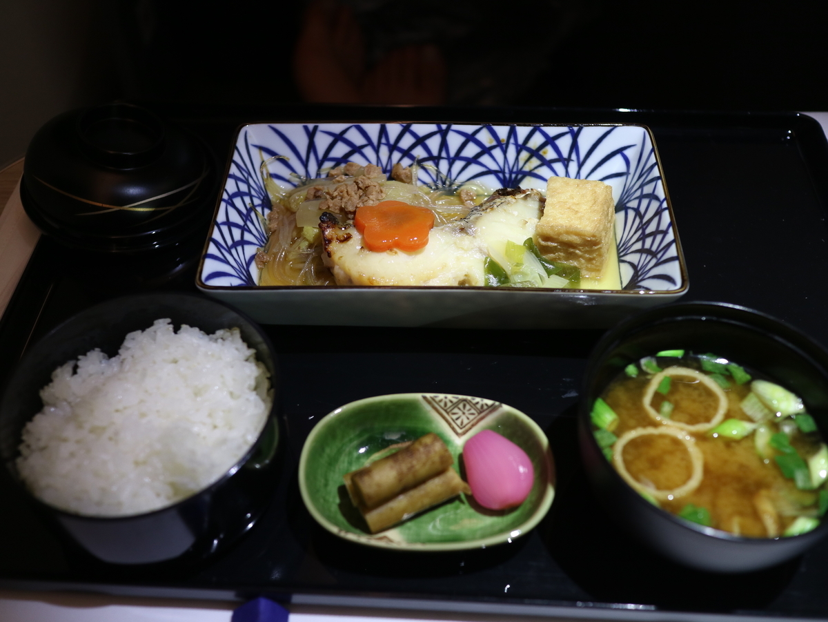 f:id:HKT1989:20200225112828j:plain f:id:HKT1989:20200225112828j:plain