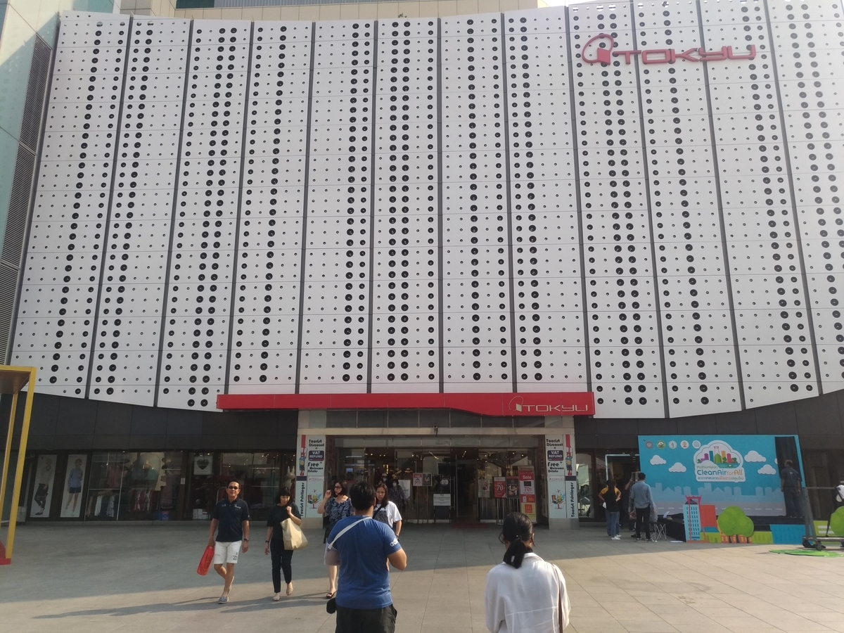 f:id:HKT1989:20200226155005j:plain f:id:HKT1989:20200226155005j:plain