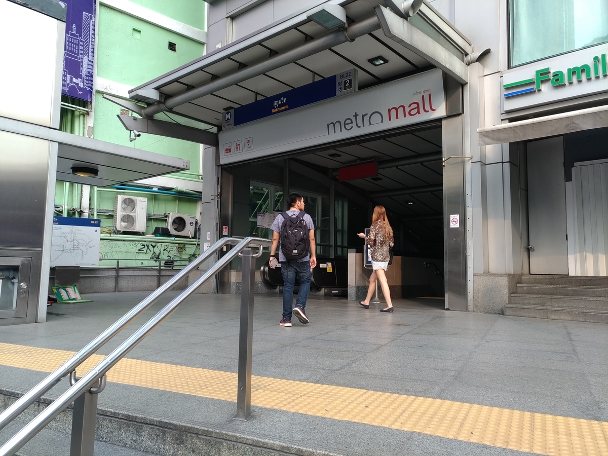 f:id:HKT1989:20200228163446j:plain f:id:HKT1989:20200228163446j:plain