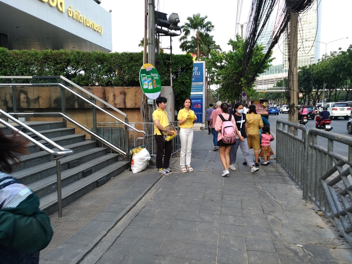 f:id:HKT1989:20200228165529j:plain f:id:HKT1989:20200228165529j:plain