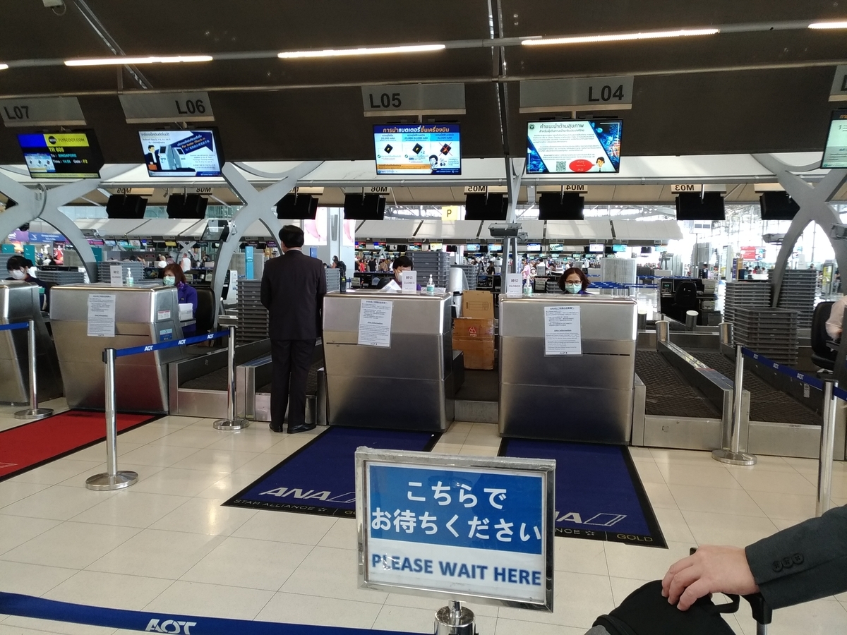 f:id:HKT1989:20200229121128j:plain f:id:HKT1989:20200229121128j:plain