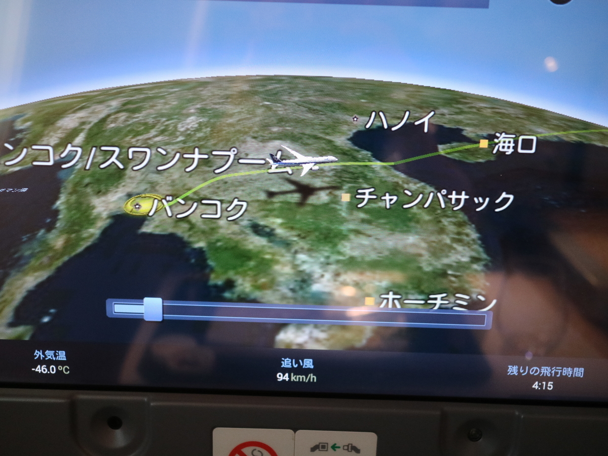f:id:HKT1989:20200229162553j:plain f:id:HKT1989:20200229162553j:plain