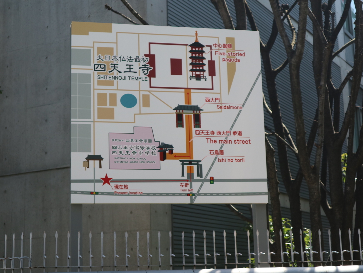 f:id:HKT1989:20200307100452j:plain