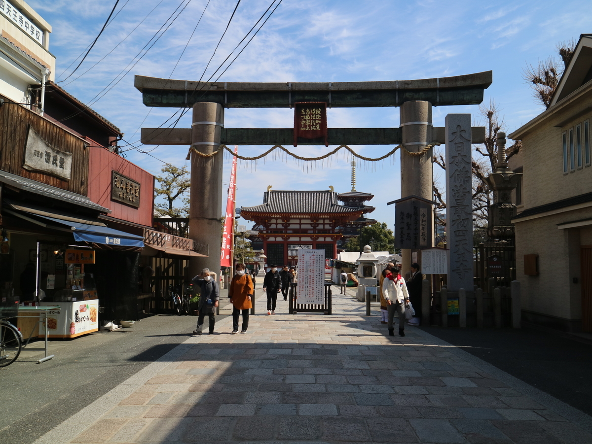 f:id:HKT1989:20200307100731j:plain