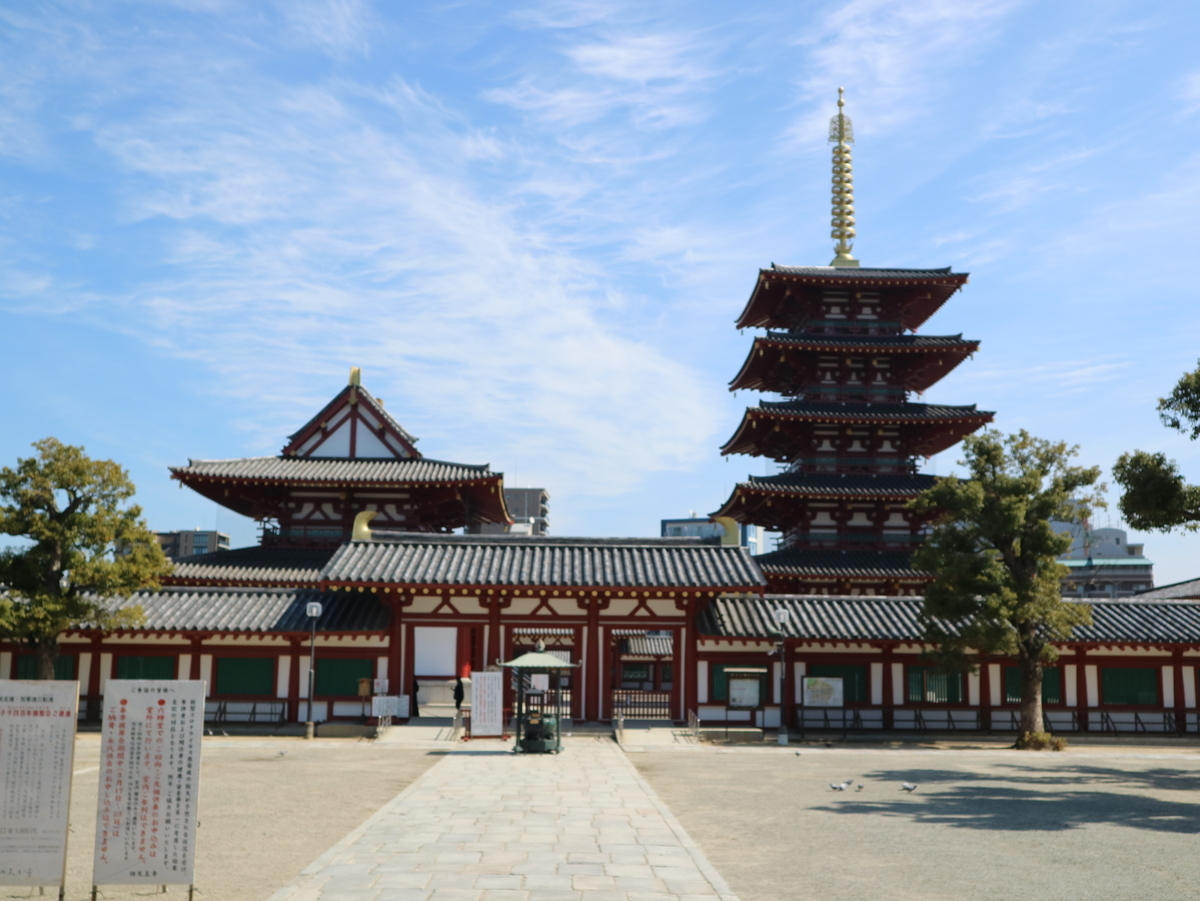 f:id:HKT1989:20200307101045j:plain