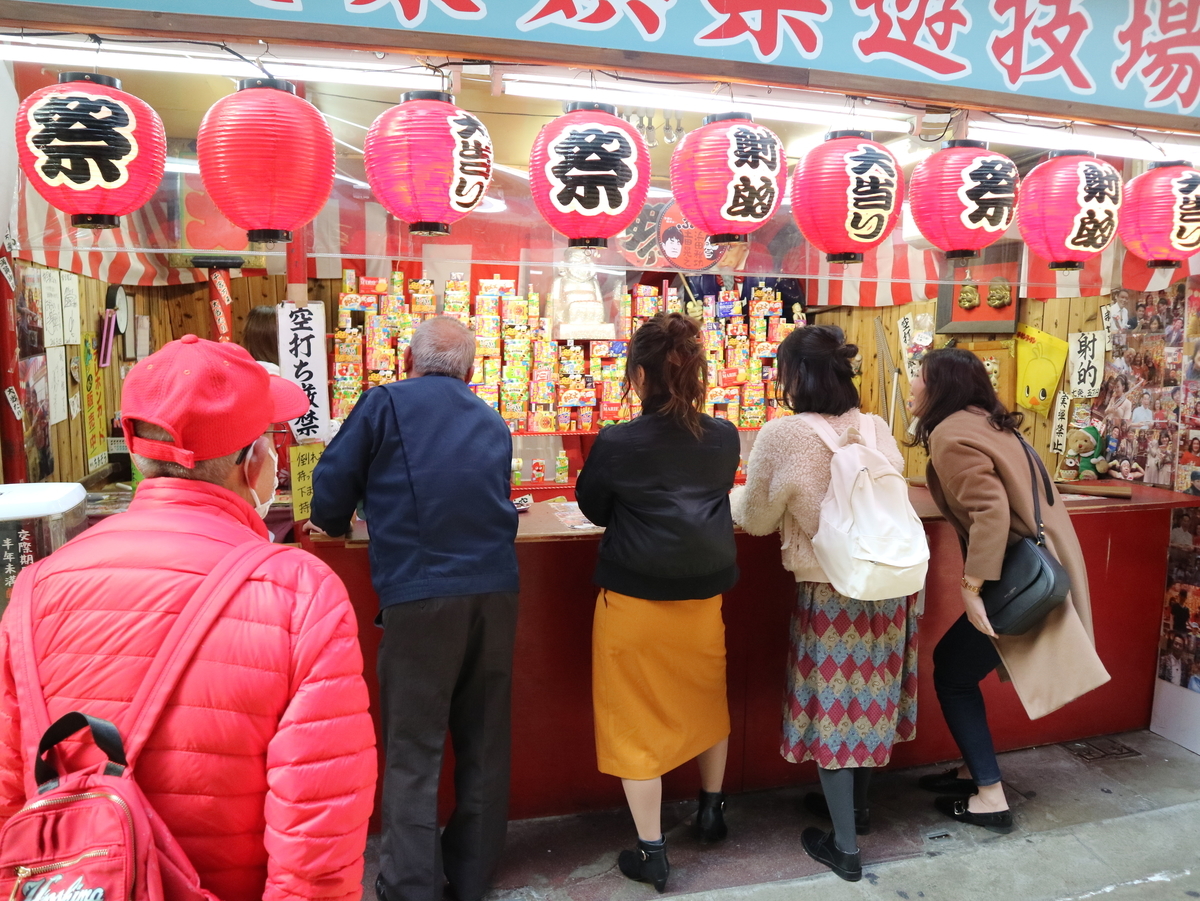 f:id:HKT1989:20200307110139j:plain