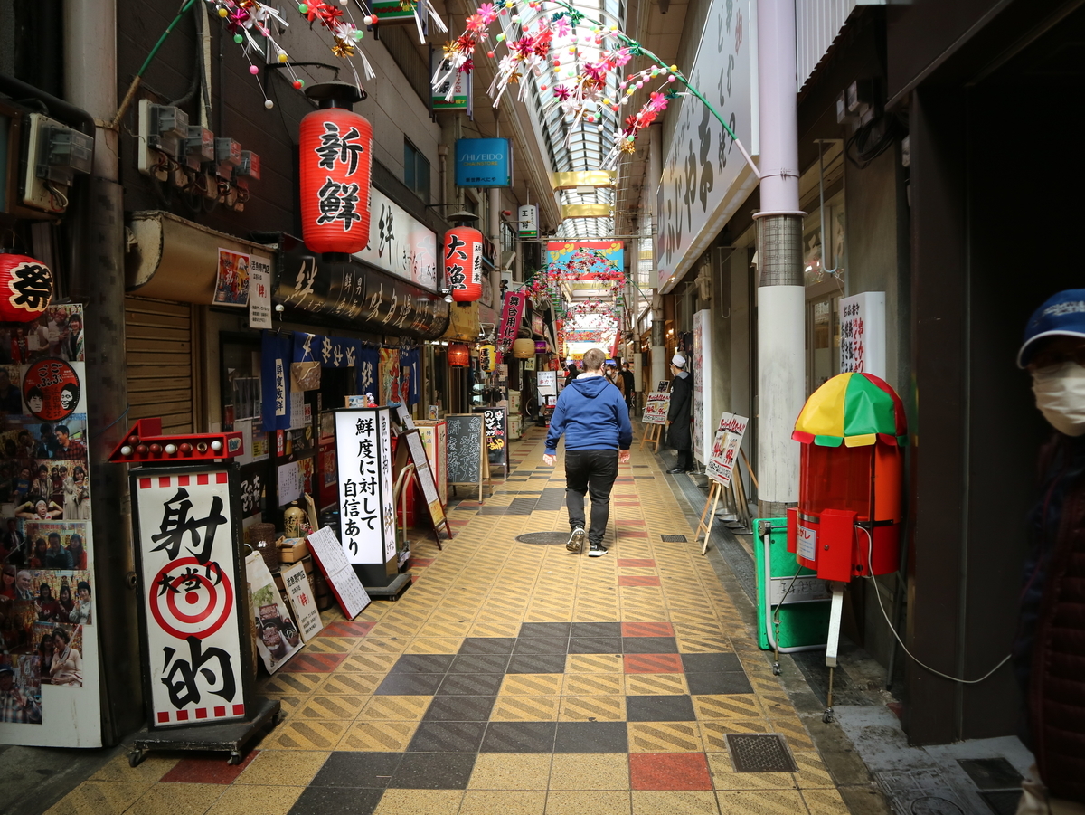 f:id:HKT1989:20200307110143j:plain