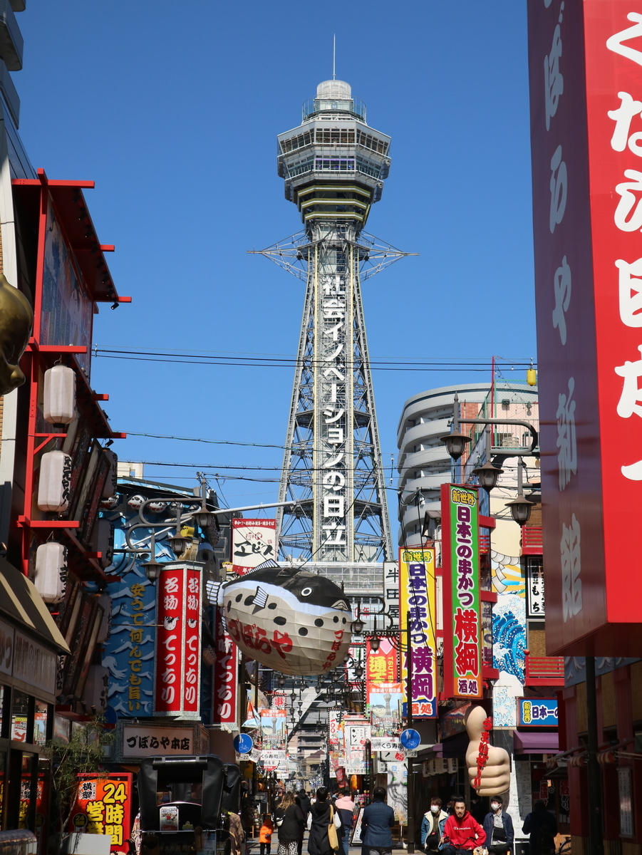 f:id:HKT1989:20200307110601j:plain