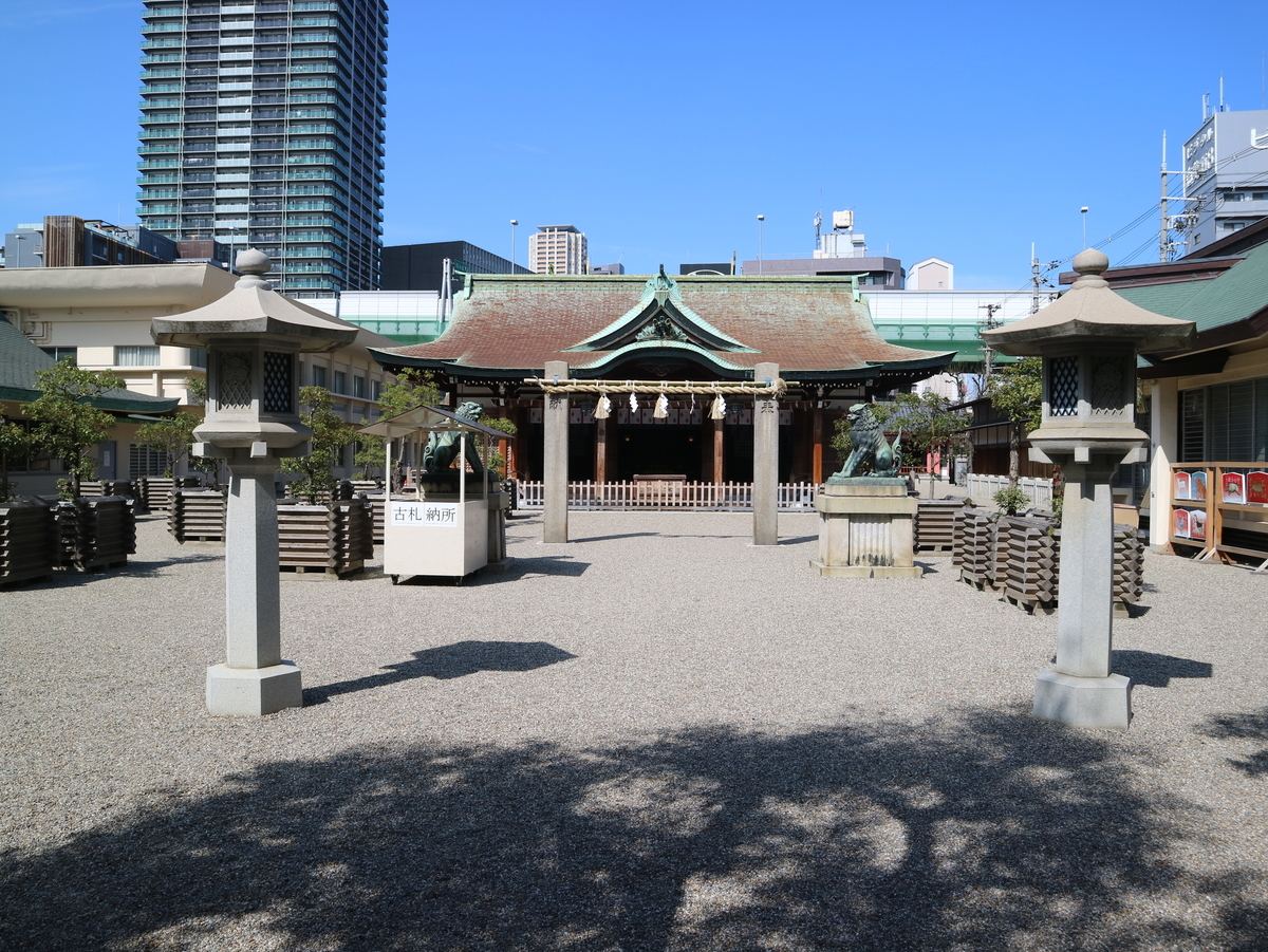 f:id:HKT1989:20200307113134j:plain