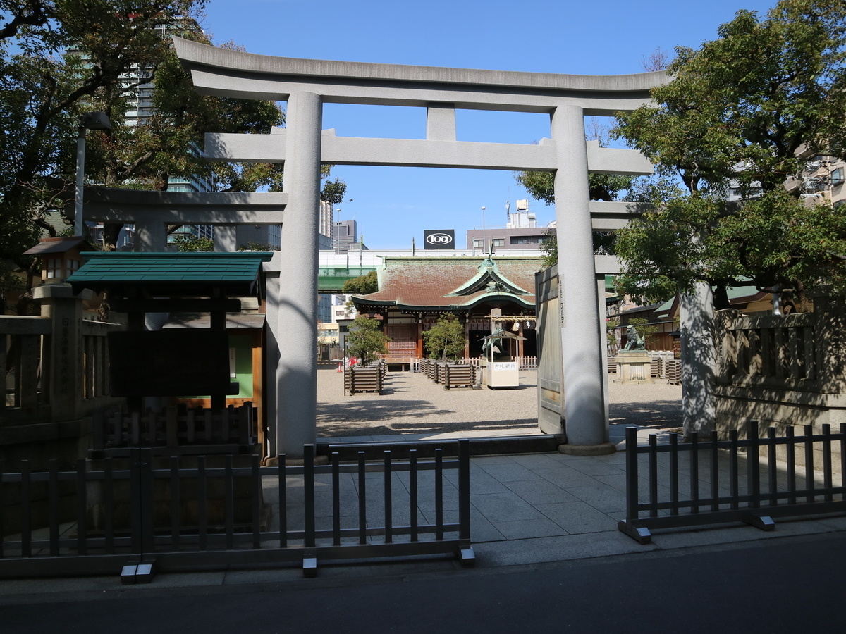 f:id:HKT1989:20200307113323j:plain