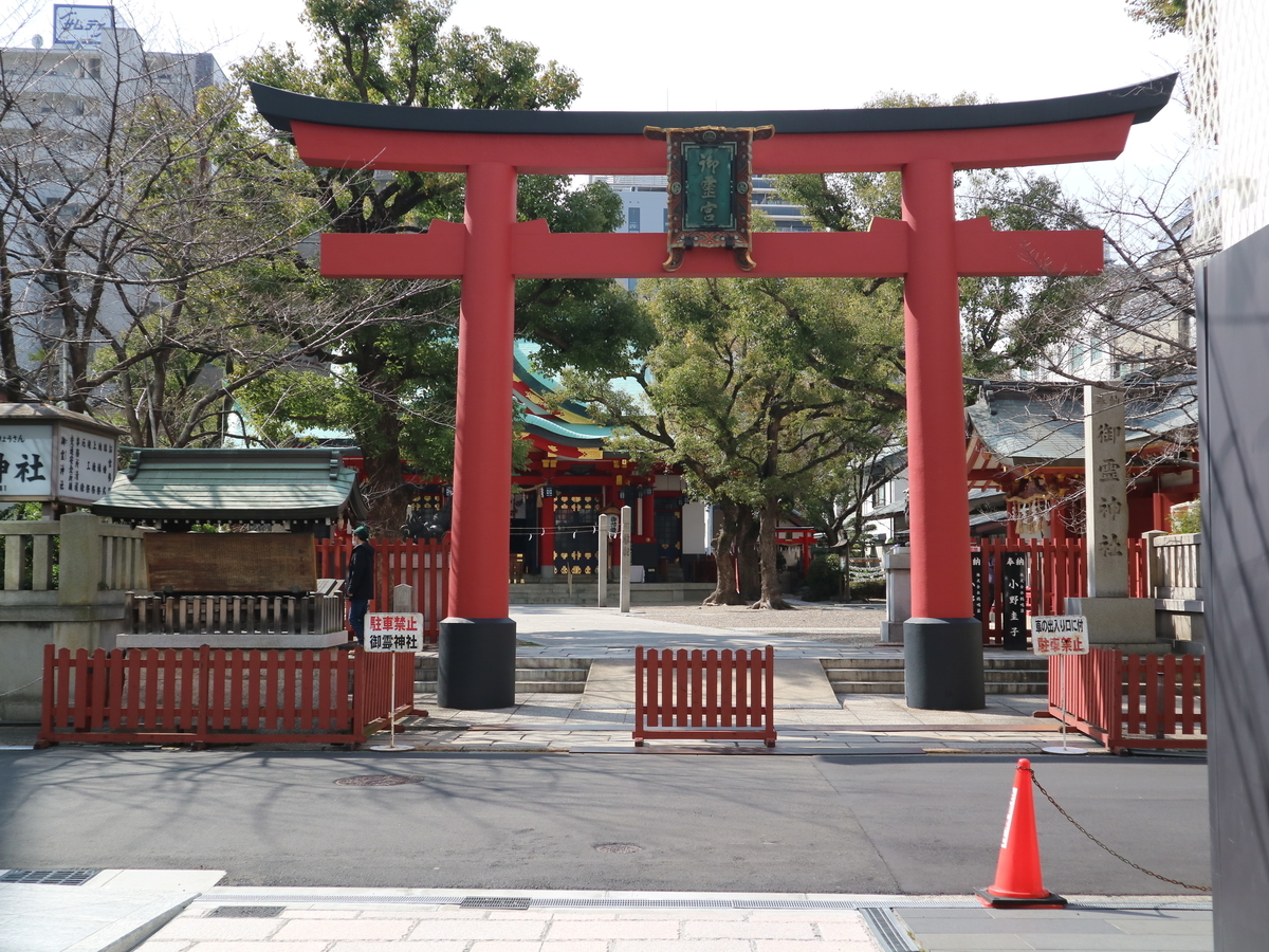 f:id:HKT1989:20200307120416j:plain