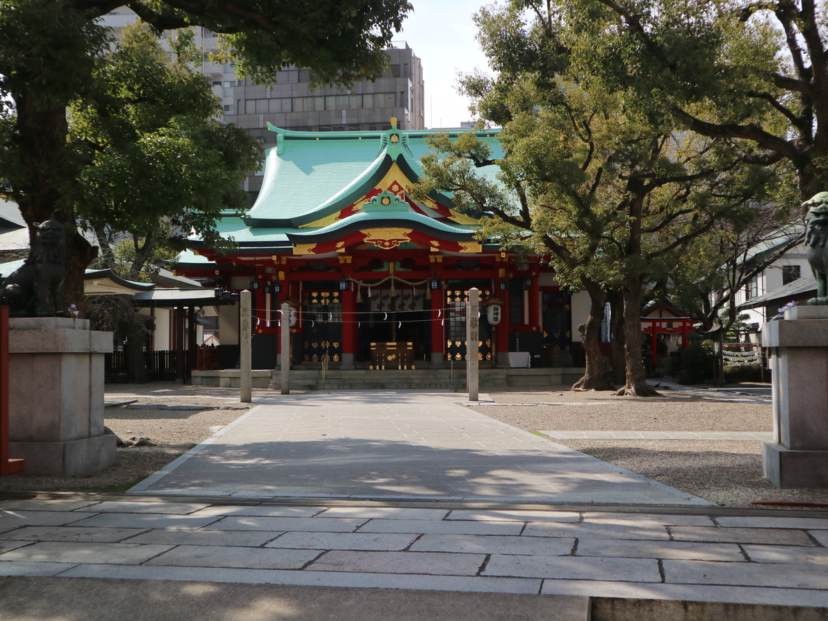 f:id:HKT1989:20200307120431j:plain