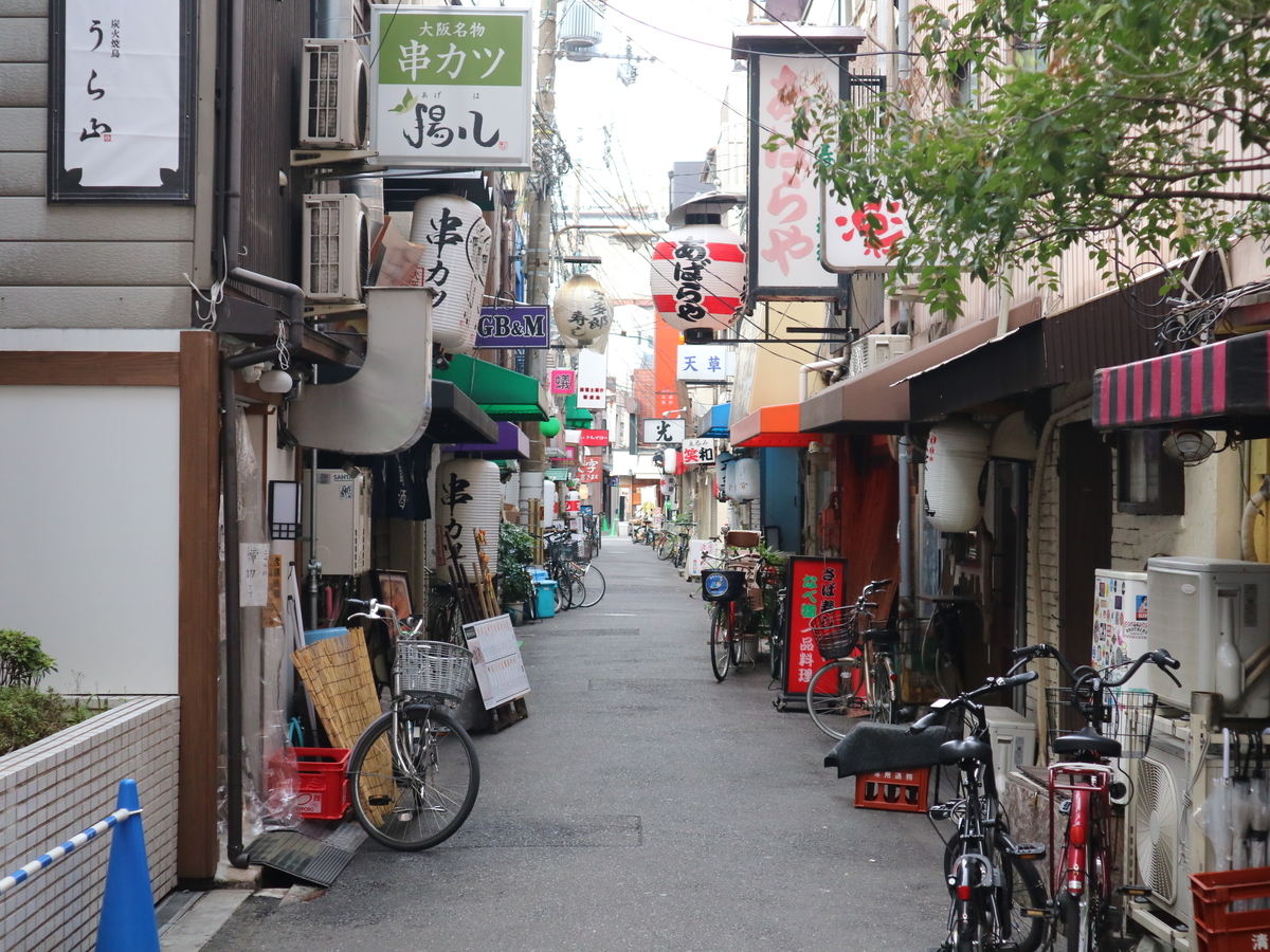 f:id:HKT1989:20200307130029j:plain