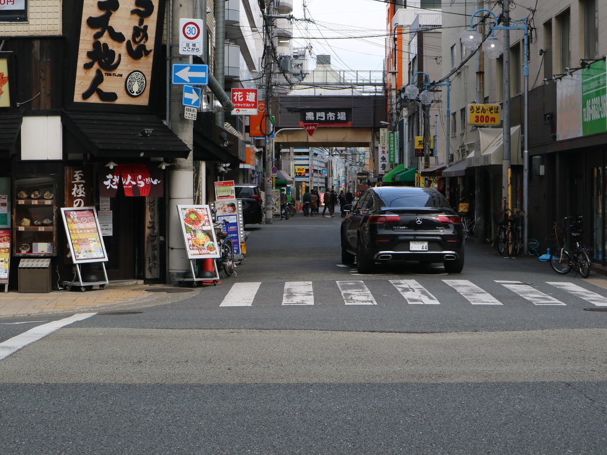 f:id:HKT1989:20200307130243j:plain