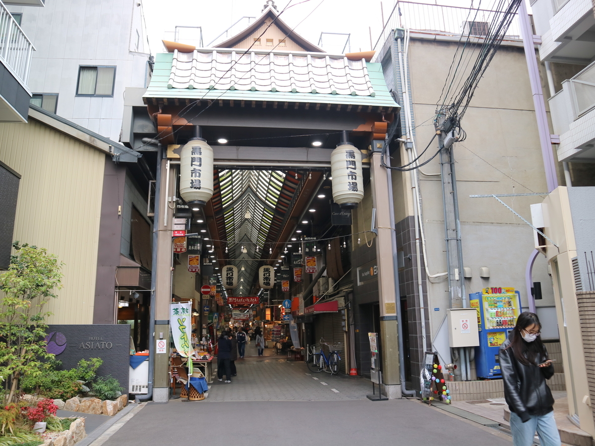 f:id:HKT1989:20200307130705j:plain