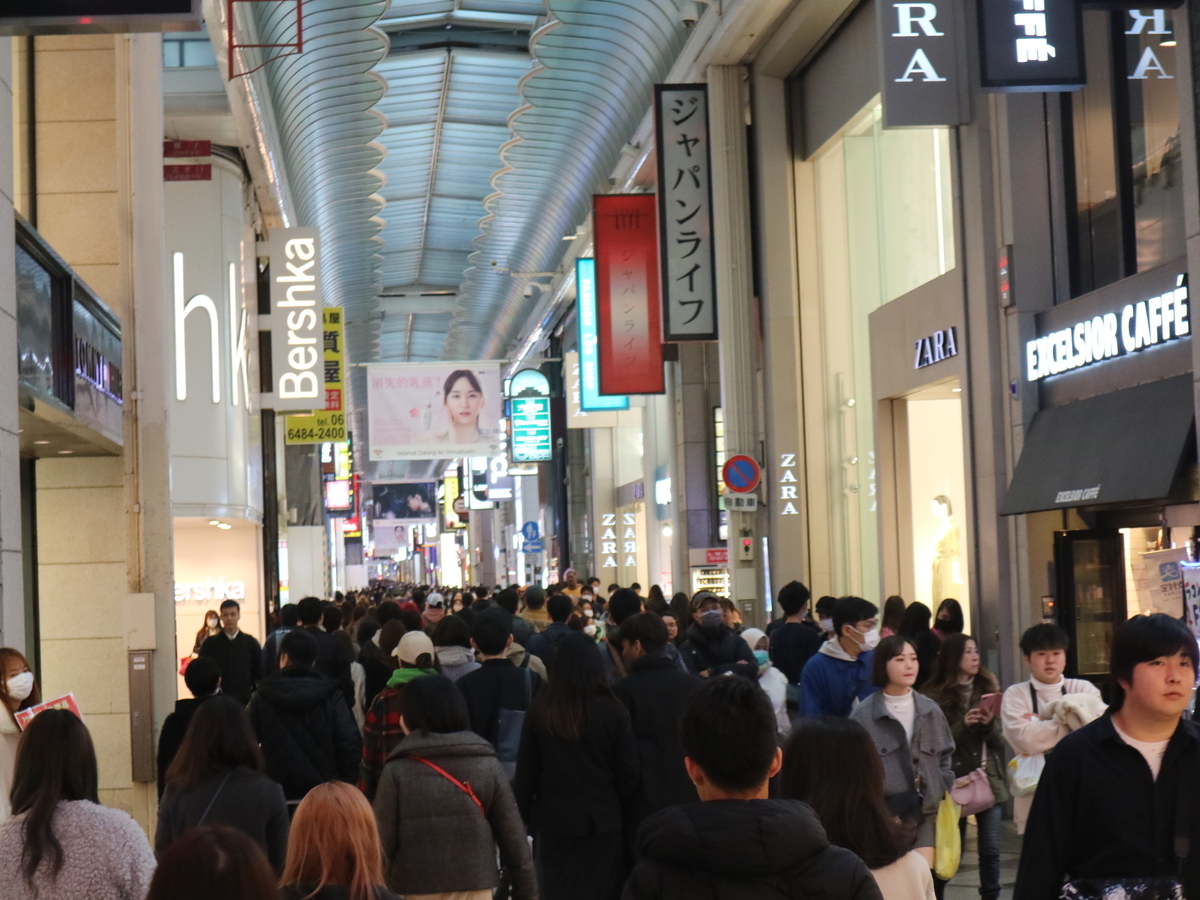 f:id:HKT1989:20200307144205j:plain