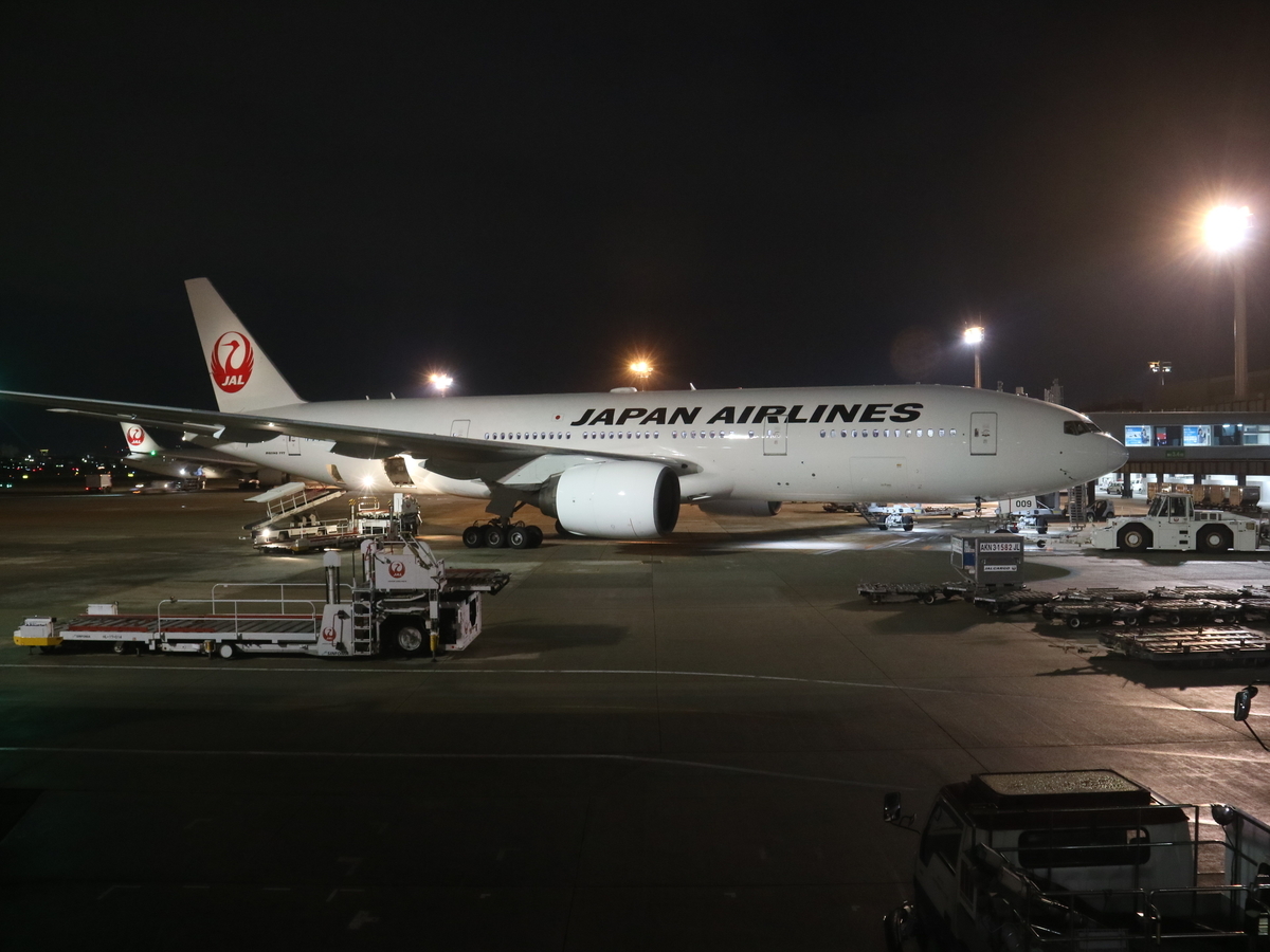 f:id:HKT1989:20200307175540j:plain