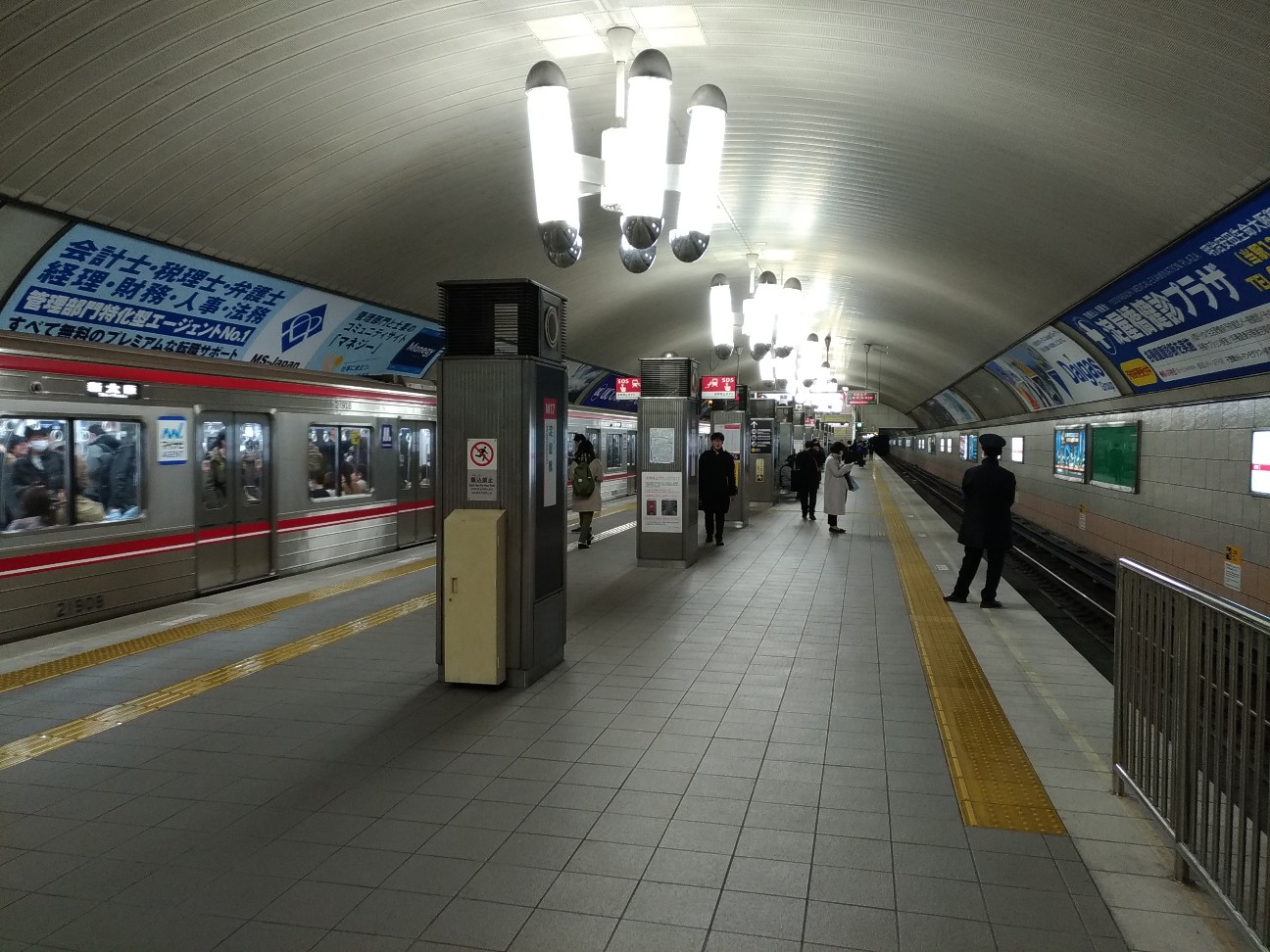 f:id:HKT1989:20200309074912j:image