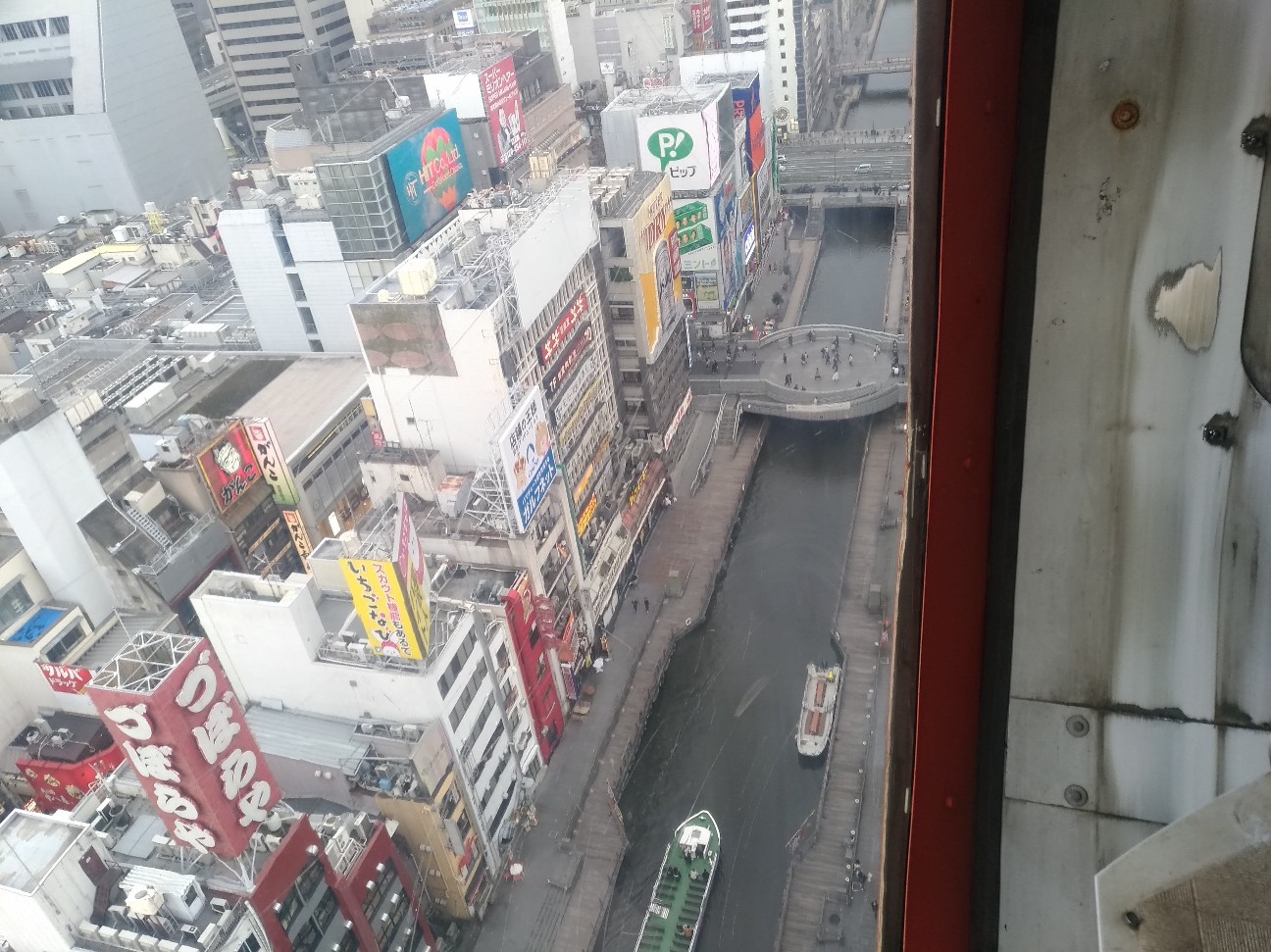 f:id:HKT1989:20200309105513j:image