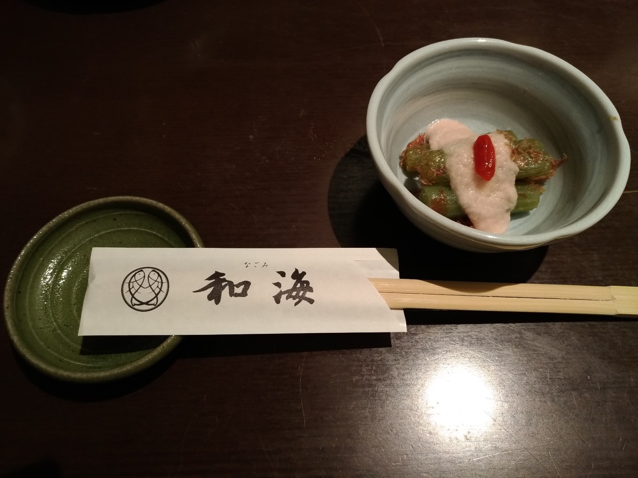 f:id:HKT1989:20200318001336j:image f:id:HKT1989:20200318001336j:image
