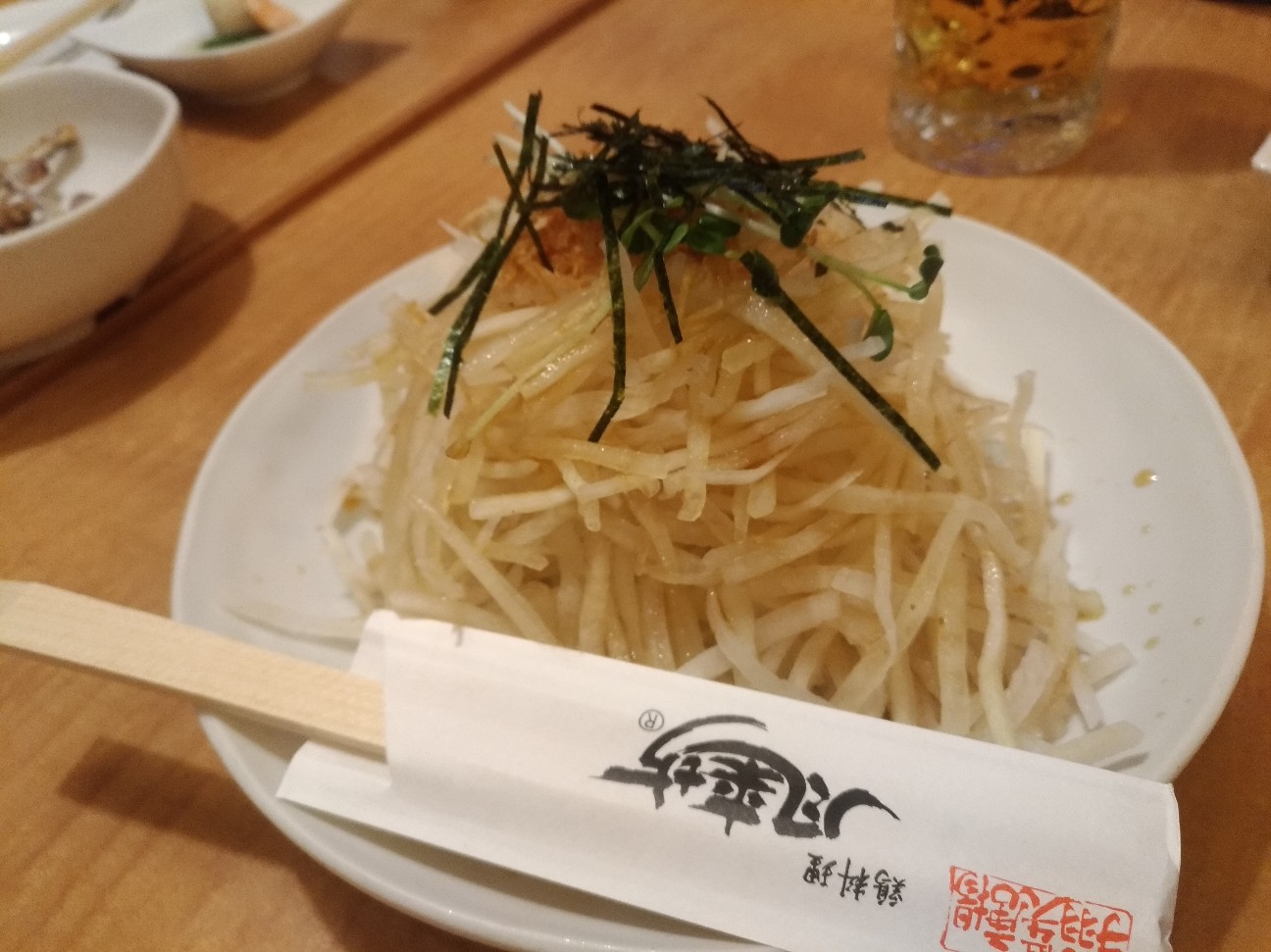 f:id:HKT1989:20200319073945j:image f:id:HKT1989:20200319073945j:image