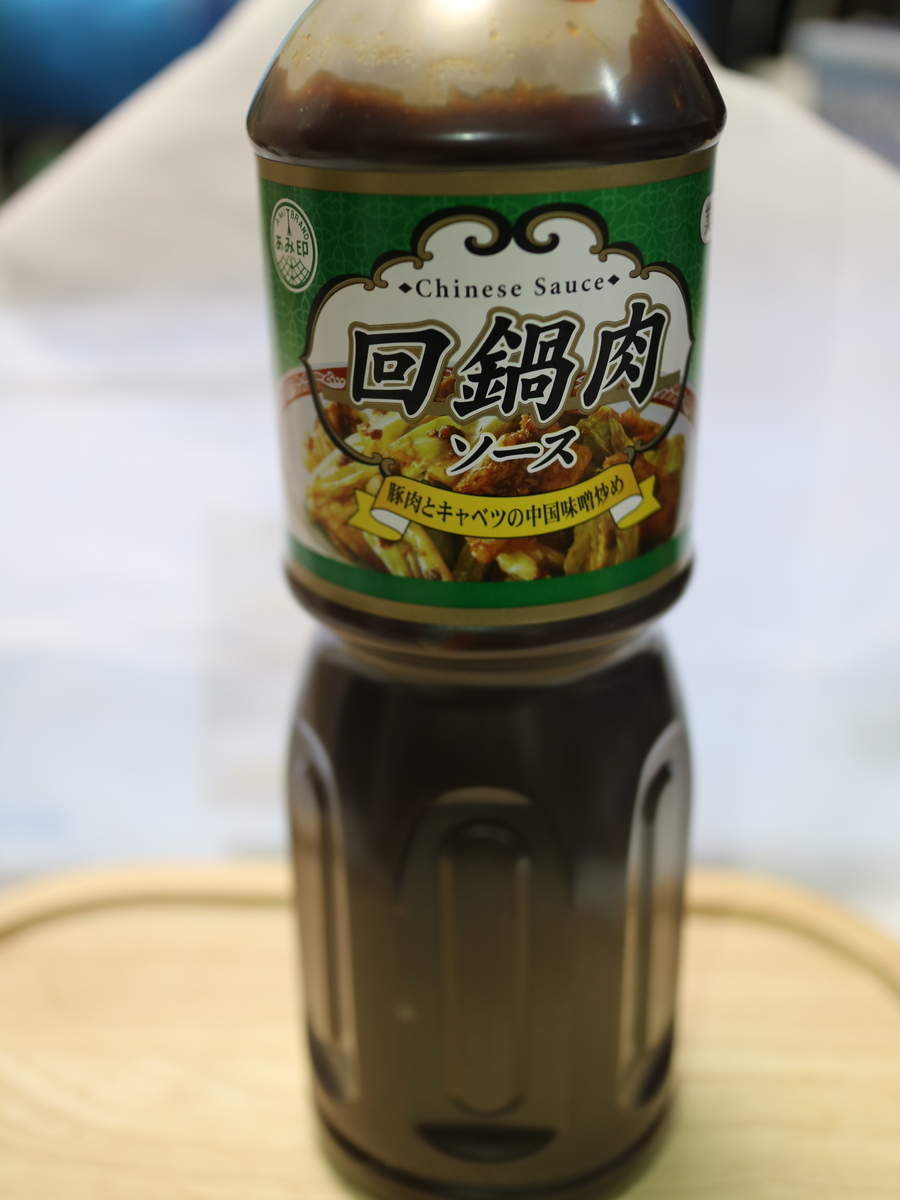 f:id:HKT1989:20200330194648j:plain