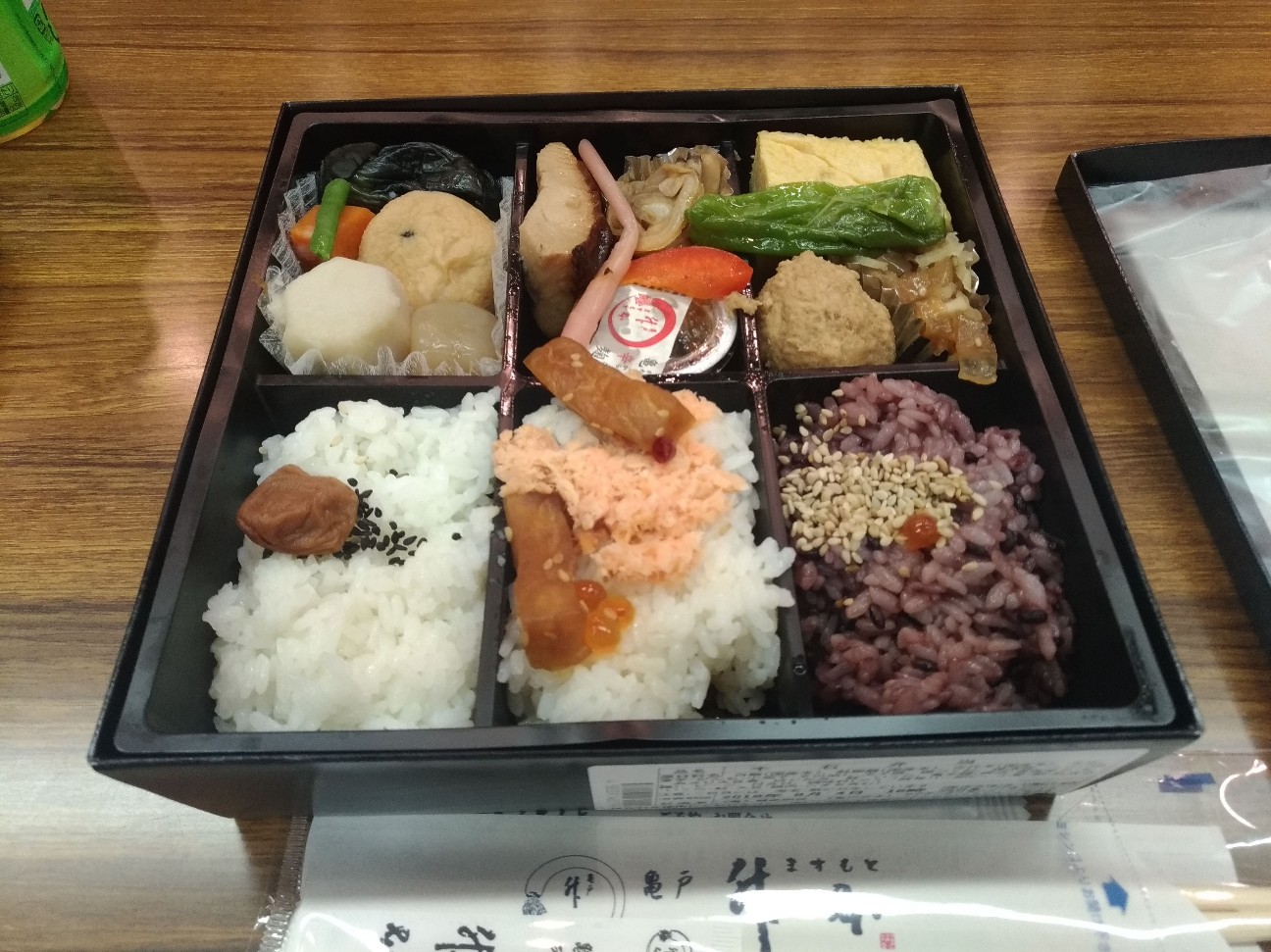 f:id:HKT1989:20200404003858j:image f:id:HKT1989:20200404003858j:image