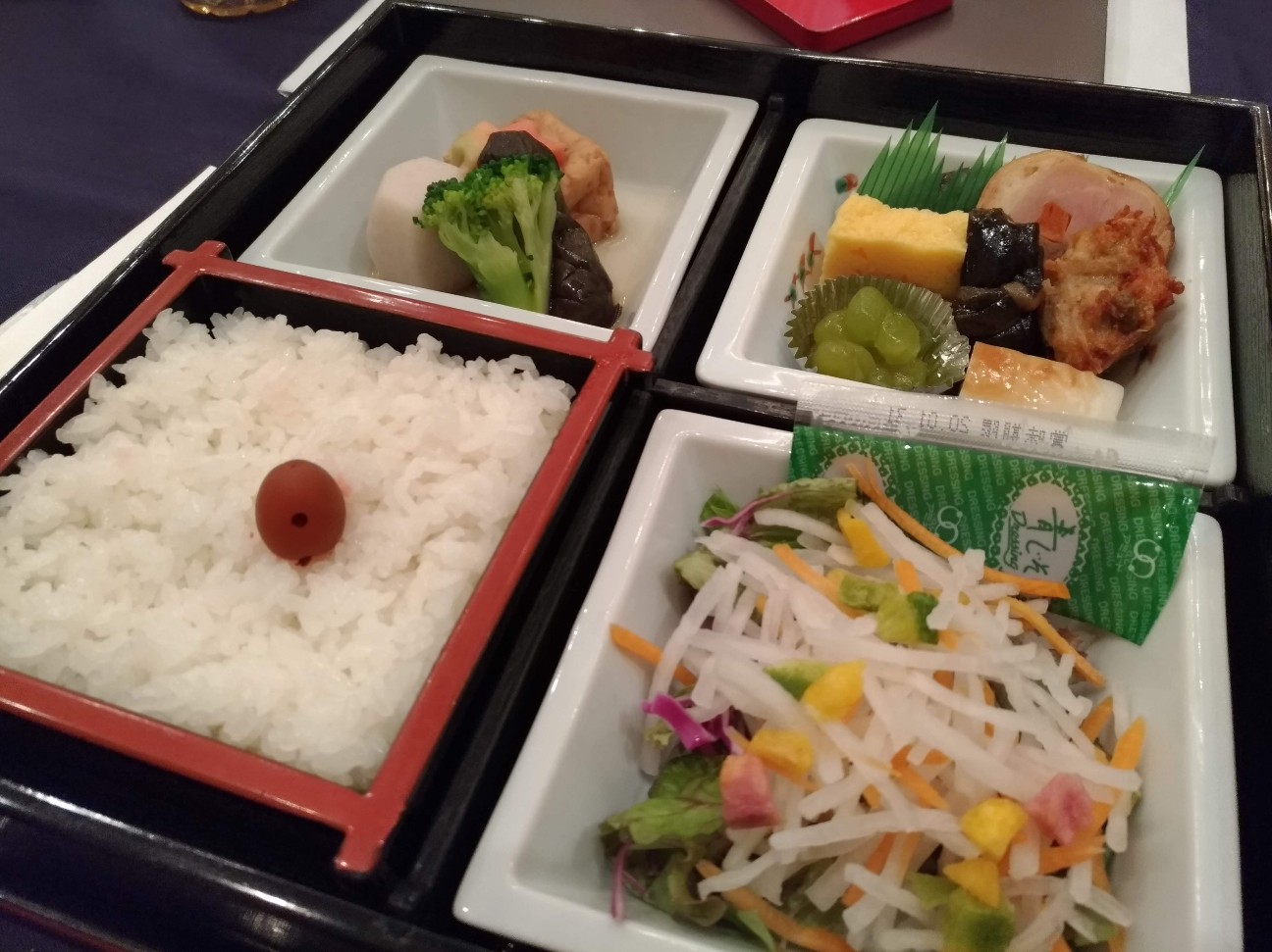 f:id:HKT1989:20200404015253j:image f:id:HKT1989:20200404015253j:image