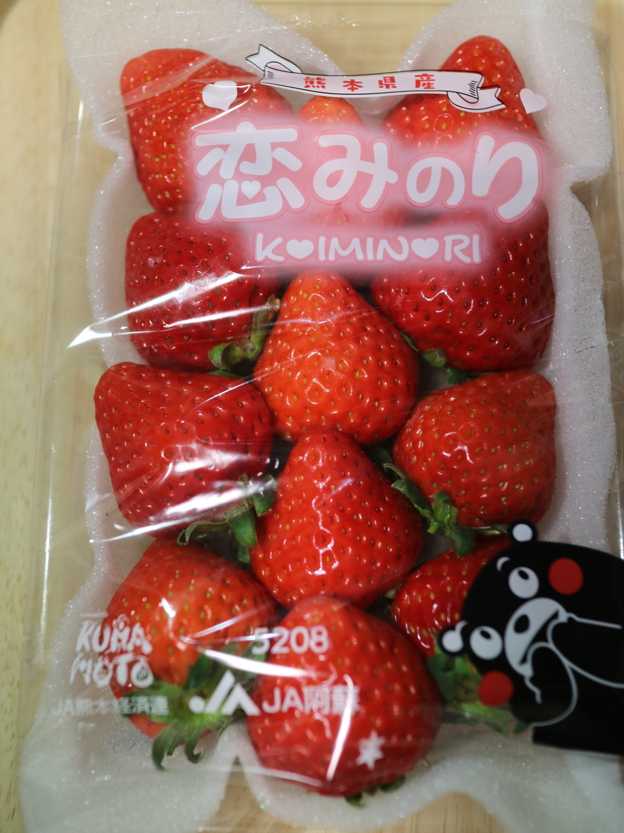 f:id:HKT1989:20200404084008j:plain