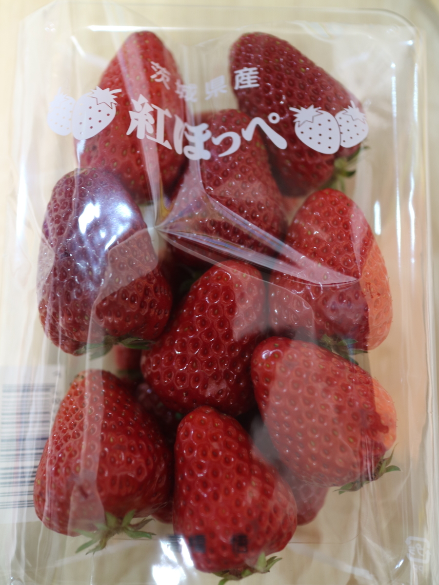 f:id:HKT1989:20200413063104j:plain