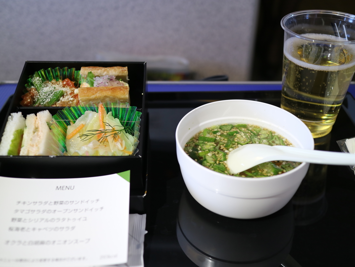 f:id:HKT1989:20200414002647j:plain f:id:HKT1989:20200414002647j:plain