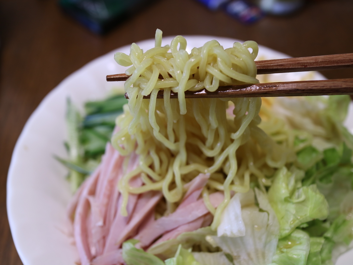 f:id:HKT1989:20200414222623j:plain