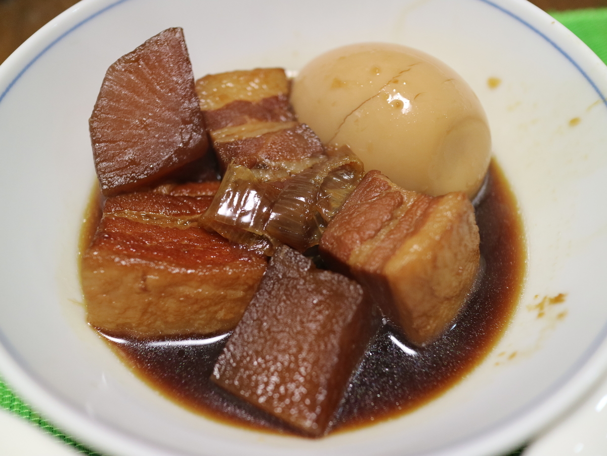 f:id:HKT1989:20200420071237j:plain f:id:HKT1989:20200420071237j:plain