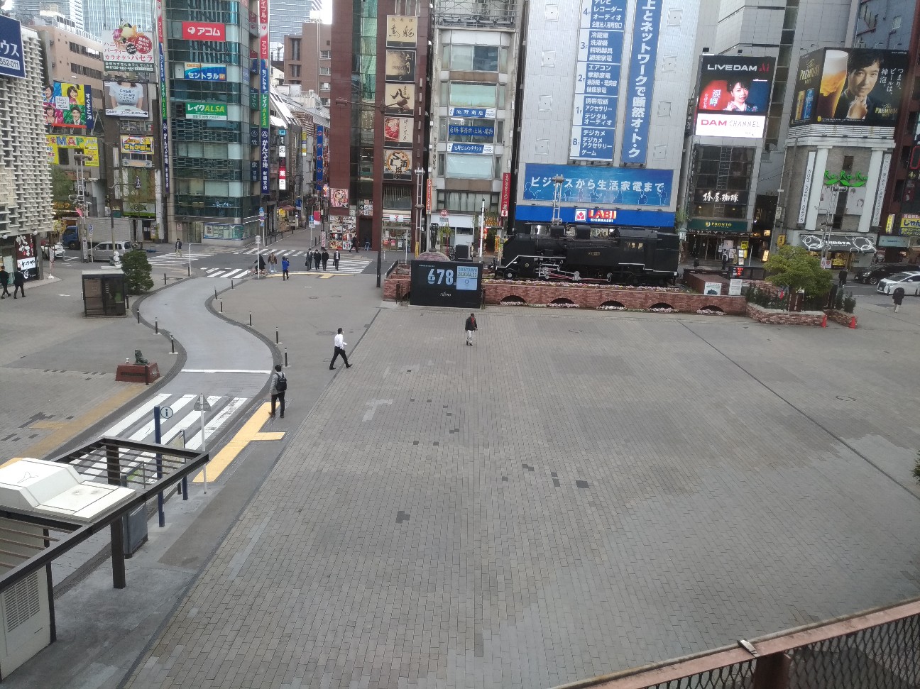 f:id:HKT1989:20200423233516j:plain