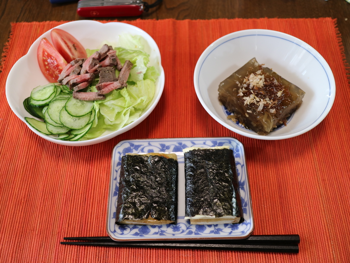 f:id:HKT1989:20200505123105j:plain